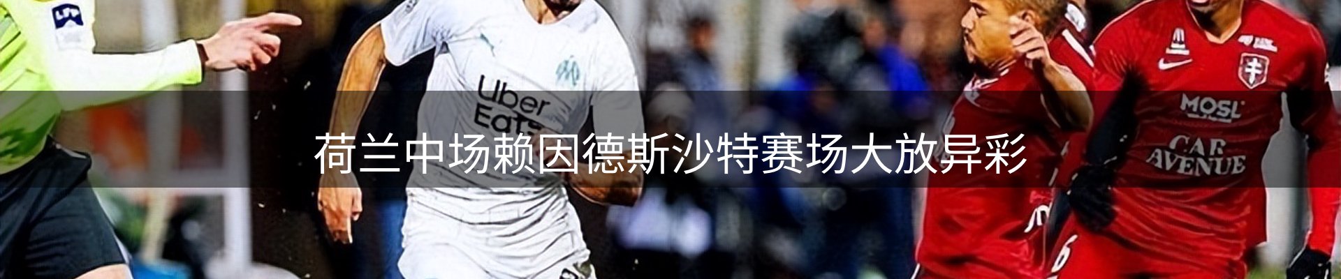 资讯展望